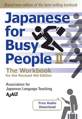 Japanese for Busy People Kana Workbook: Revised 4th Edition (free